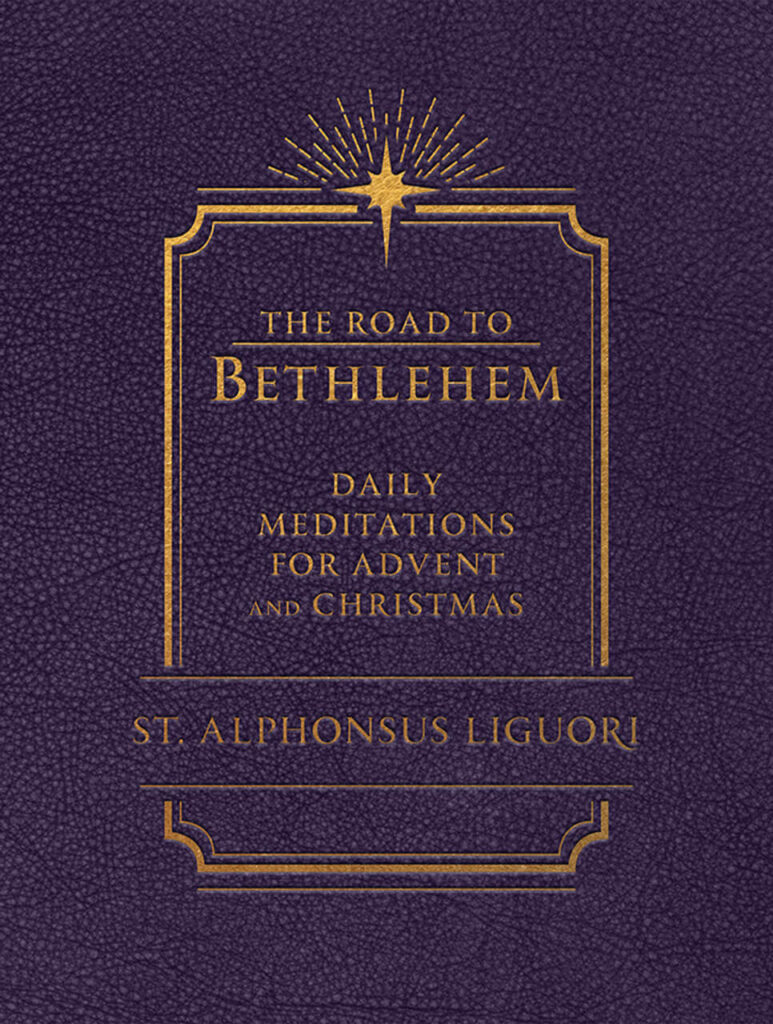 road to bethlehem