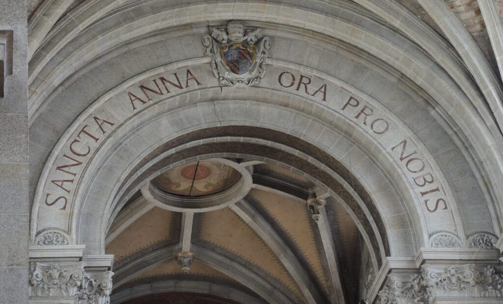 the arch enscribed with Sancta Anna ora pro nobis